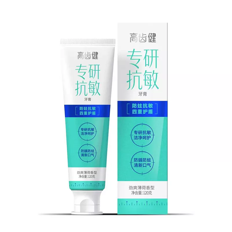 Dentifricio Antisensibile Multieffetto